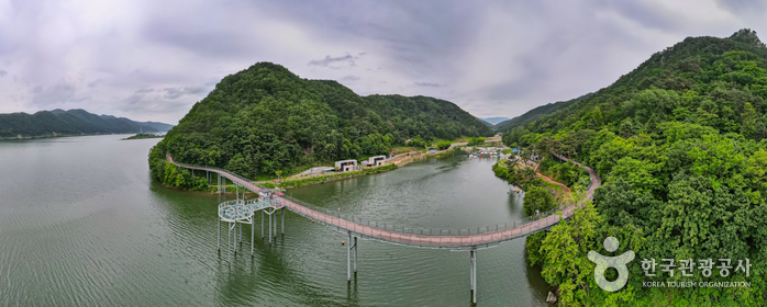 Uiamho Lake Skywalk
