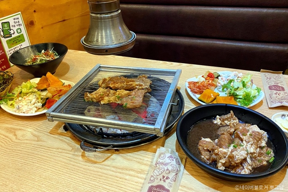 황금소 가락본점