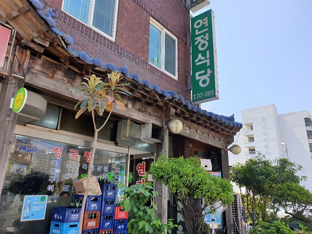 蓮亭食堂