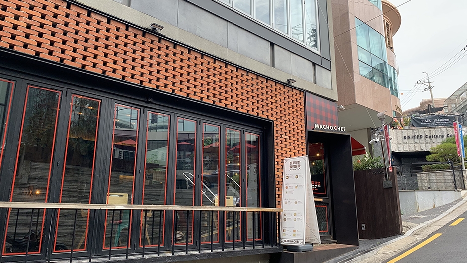 マチョシェフ 江南本店