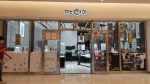 이노아이 스타필드 코엑스몰점