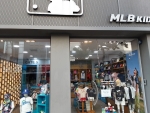 MLB키즈