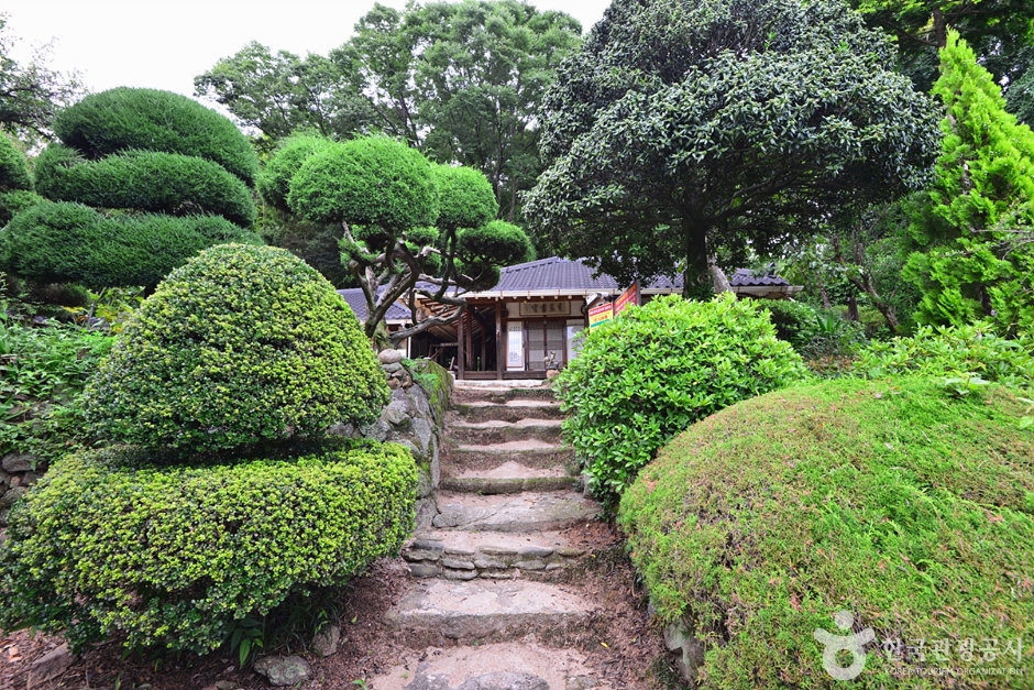 Choam Garden