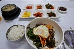 속리산 산채비빔밥 거리 (16)