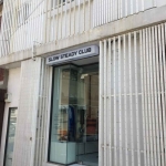 슬로우스테디클럽 삼청