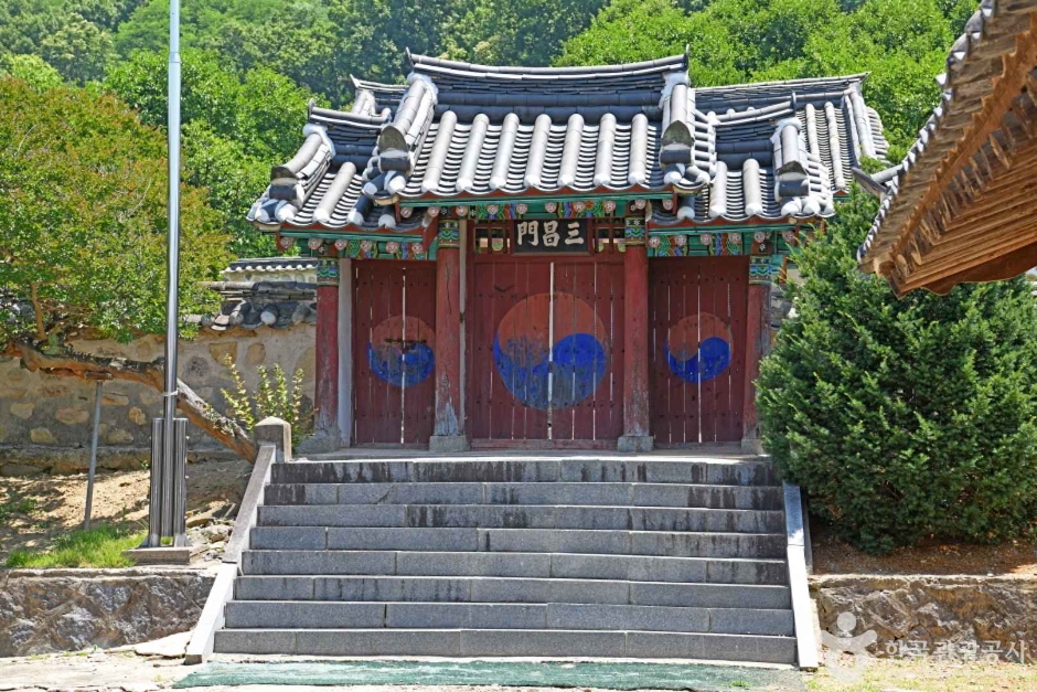 Hyoam Seowon