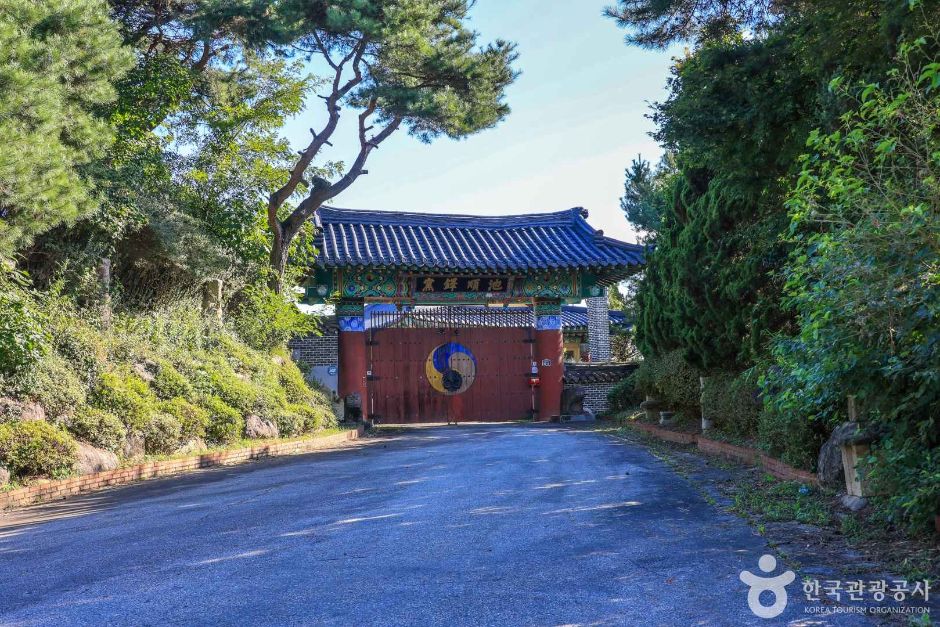 芝旬宅窯（高麗陶窯）