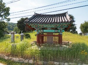 나만갑선생신도비