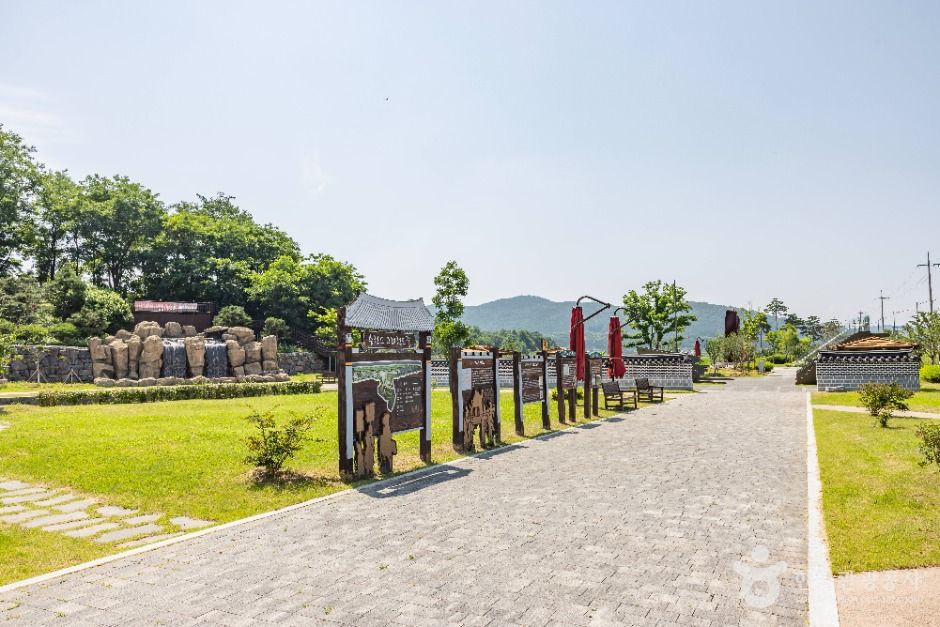 고려천도공원