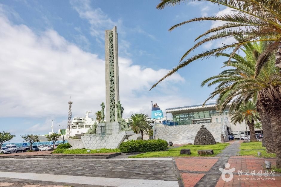 Jeju Port
