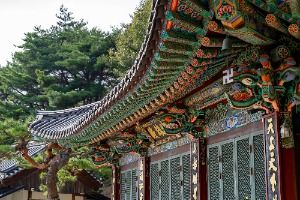 청안사(세종) 사진 6