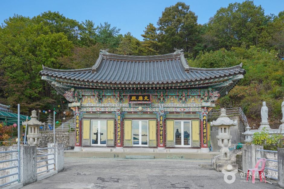 淨岩寺