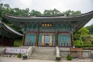 운수암