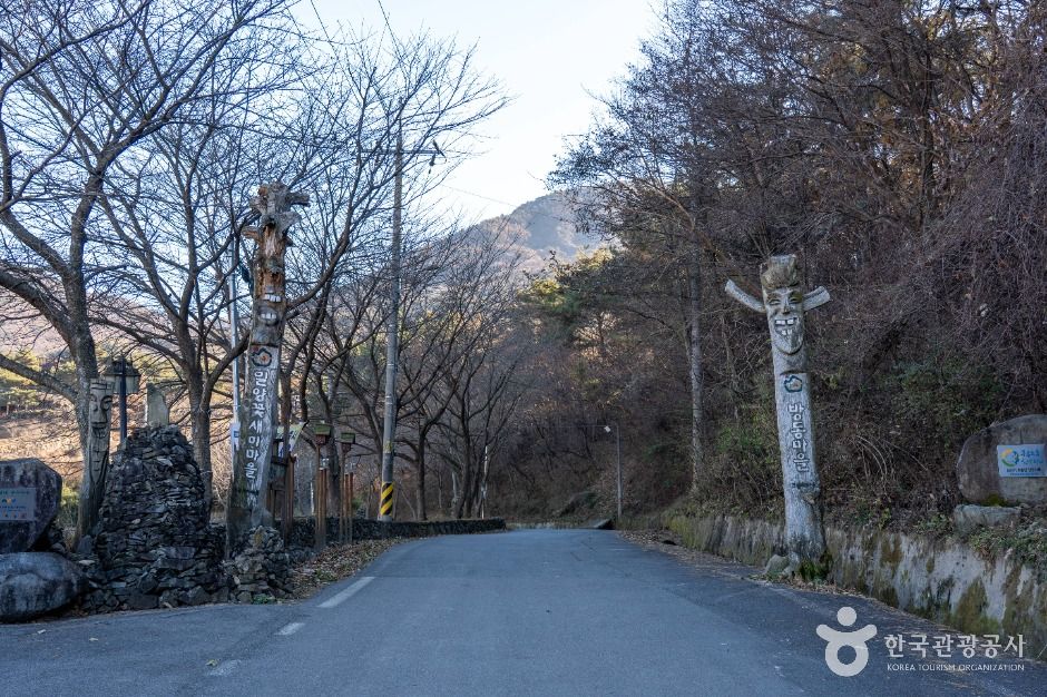 Kkotsaemi Village, Miryang