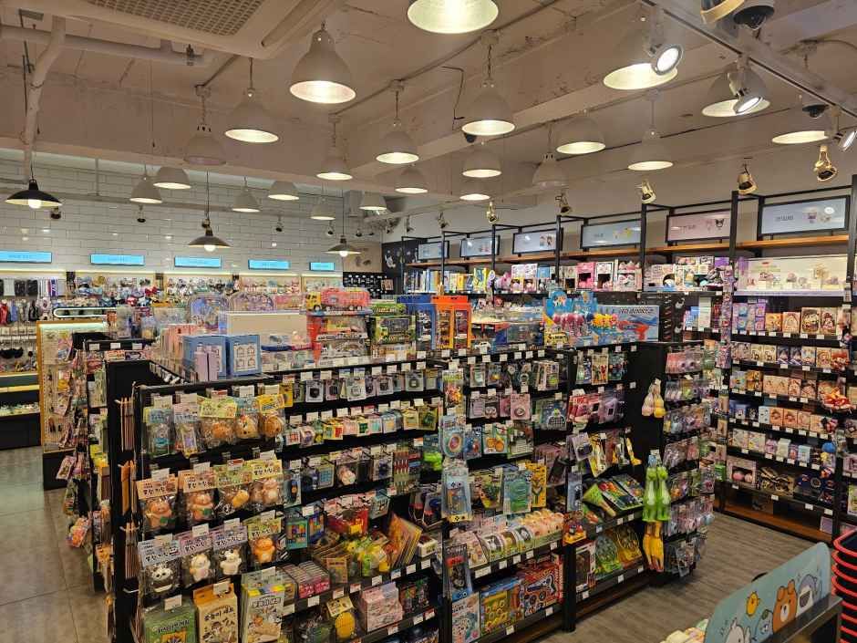 아트박스 안양1번가