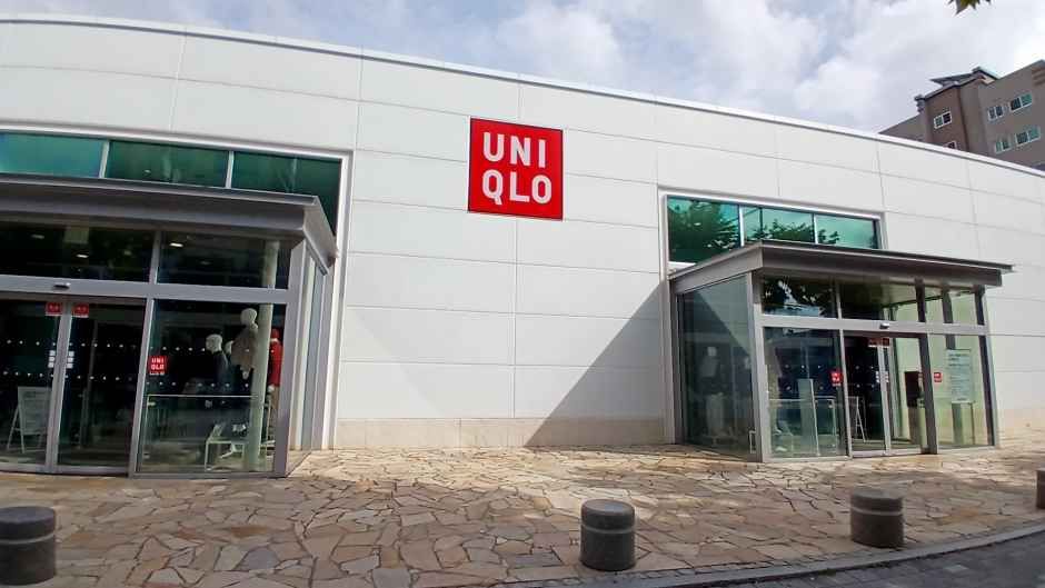 Uniqlo - Eunpyeong Branch [Tax Refund Shop]