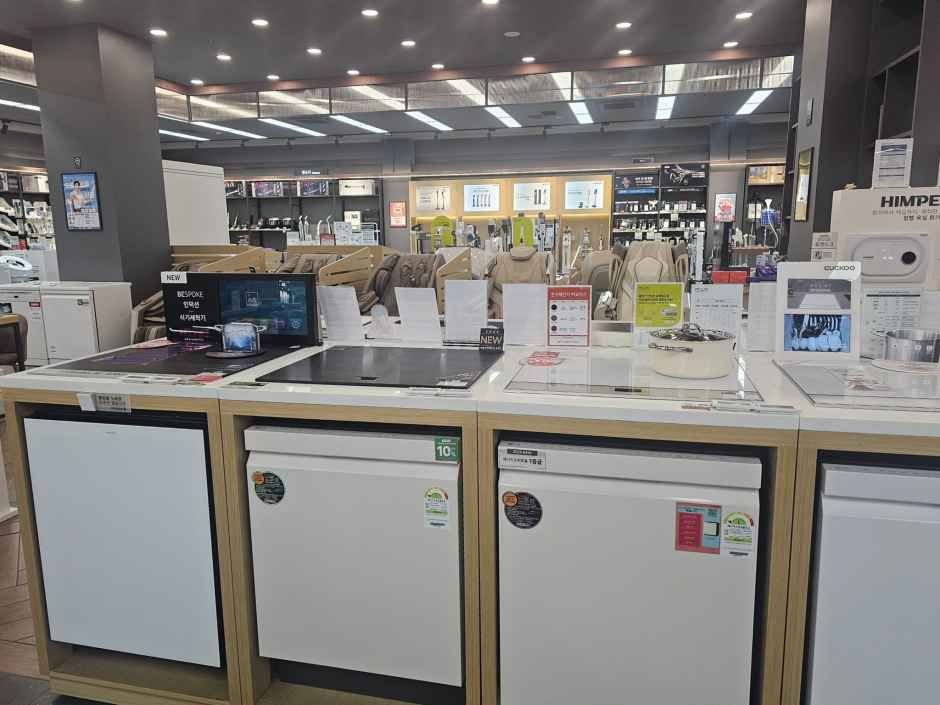 롯데하이마트 신도시고잔점