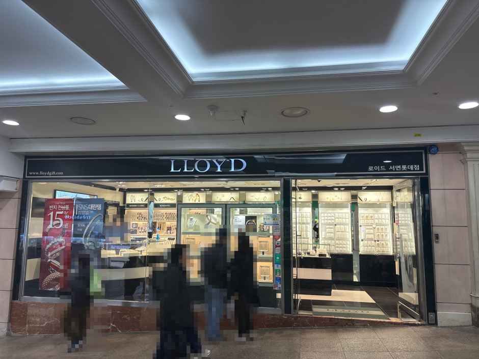 로이드 서면 롯데점