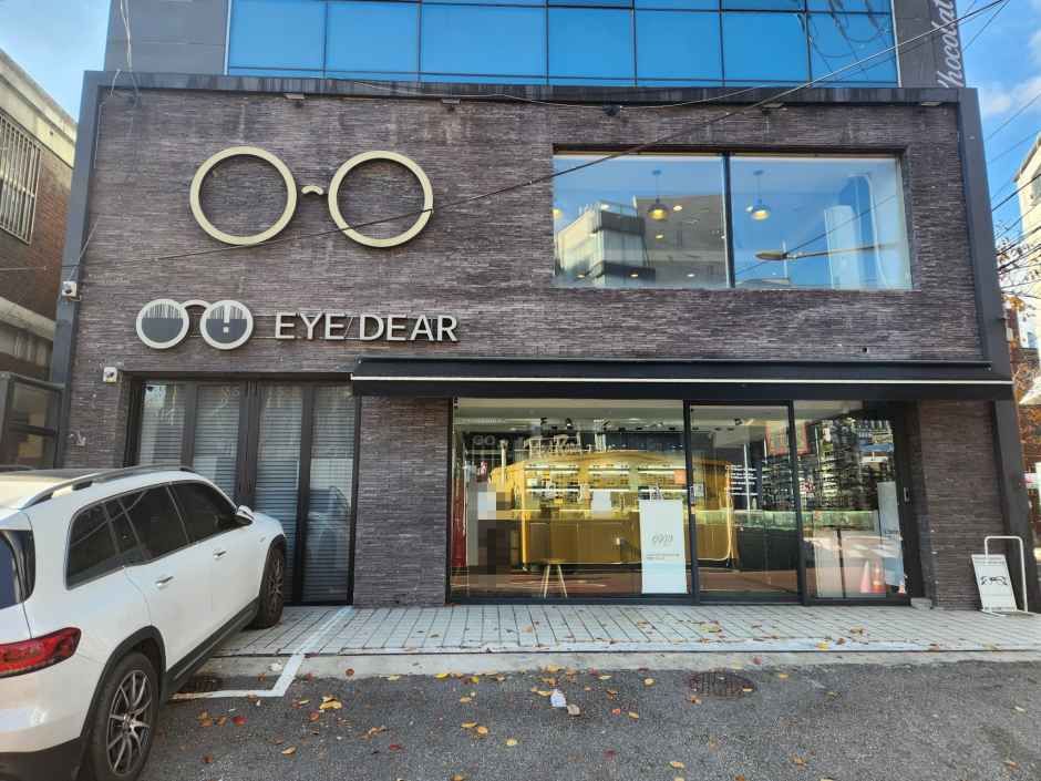 EYEDEAR Sangsu Branch [Tax Refund Shop]