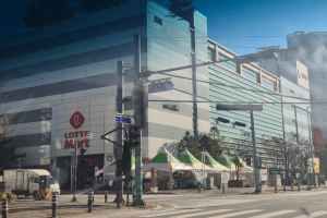 롯데마트 상당점