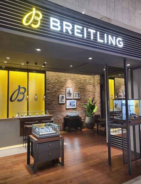 브라이틀링 현대백화점 킨텍스점