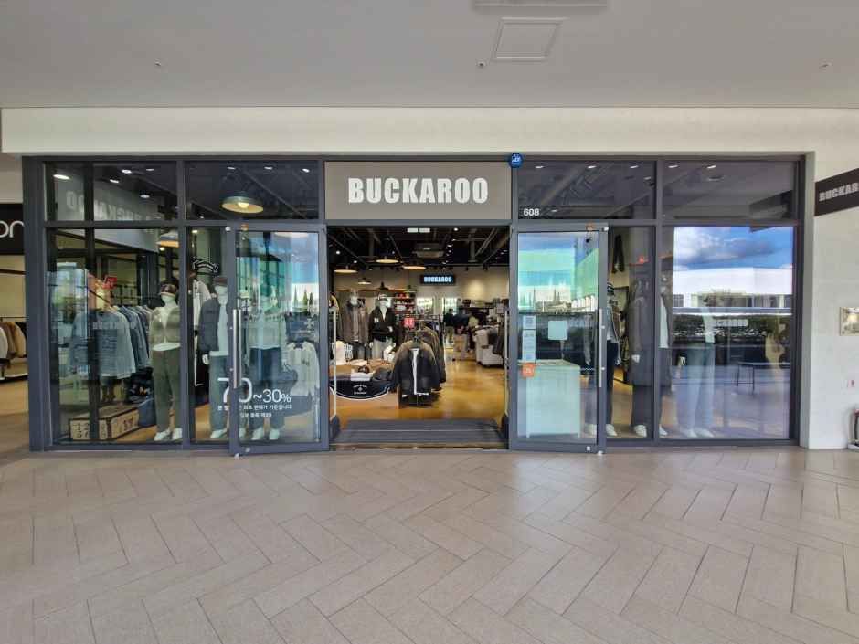 버커루 현대프리미엄아울렛 김포점