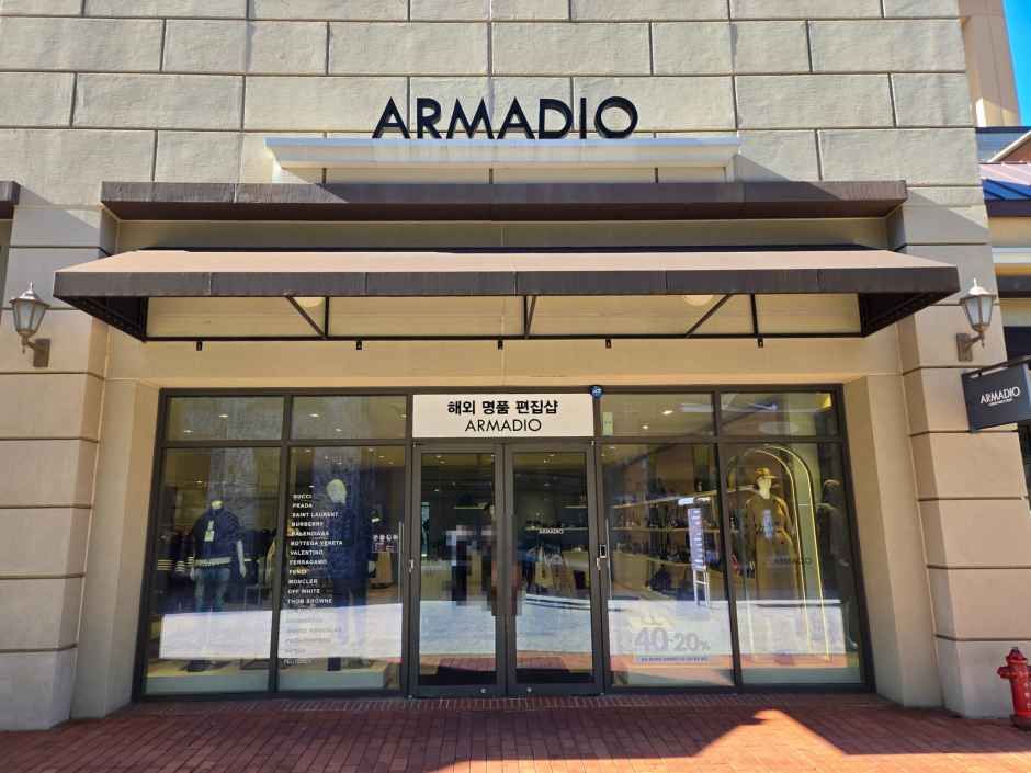 아르마디오 롯데프리미엄아울렛 기흥점