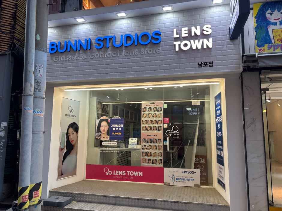 [事后免税店]LENS TOWN BUNNI STUDIOS南浦店