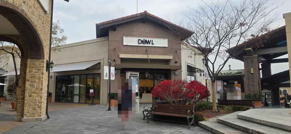 DUEL 新世界Simon高级奥特莱斯 釜山店
