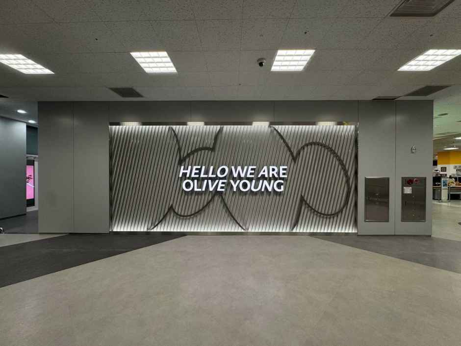 [事後免税店]Olive Young・スターフィールドマーケットトンタン（東灘）店(올리브영 스타필드마켓 동탄점)