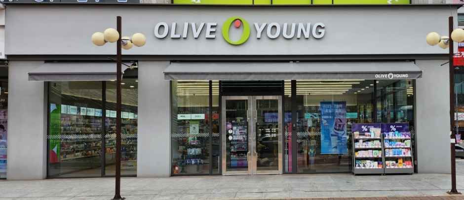 Olive Young - Daejeon Gasuwon Branch [Tax Refund Shop](올리브영 대전가수원점)