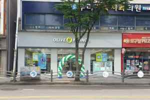 올리브영 인천만수점