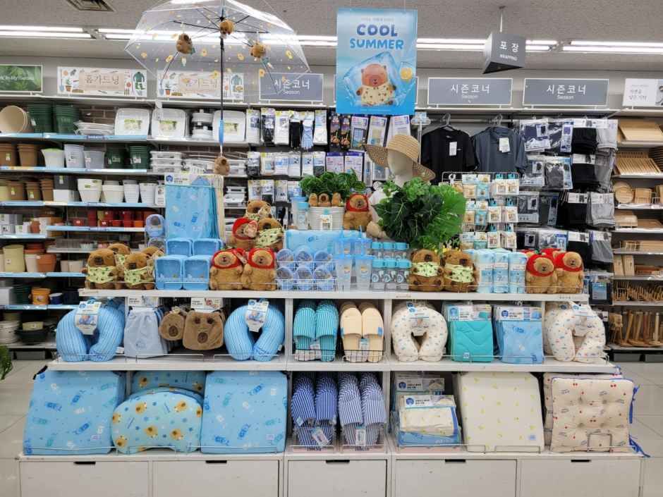 DAISO Dapsimni Branch[Tax Refund Shop](다이소 답십리점)