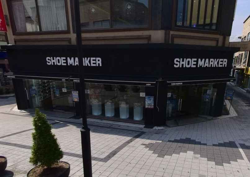 Shoemarker Chuncheon Branch [Tax Refund Shop](슈마커 춘천점)