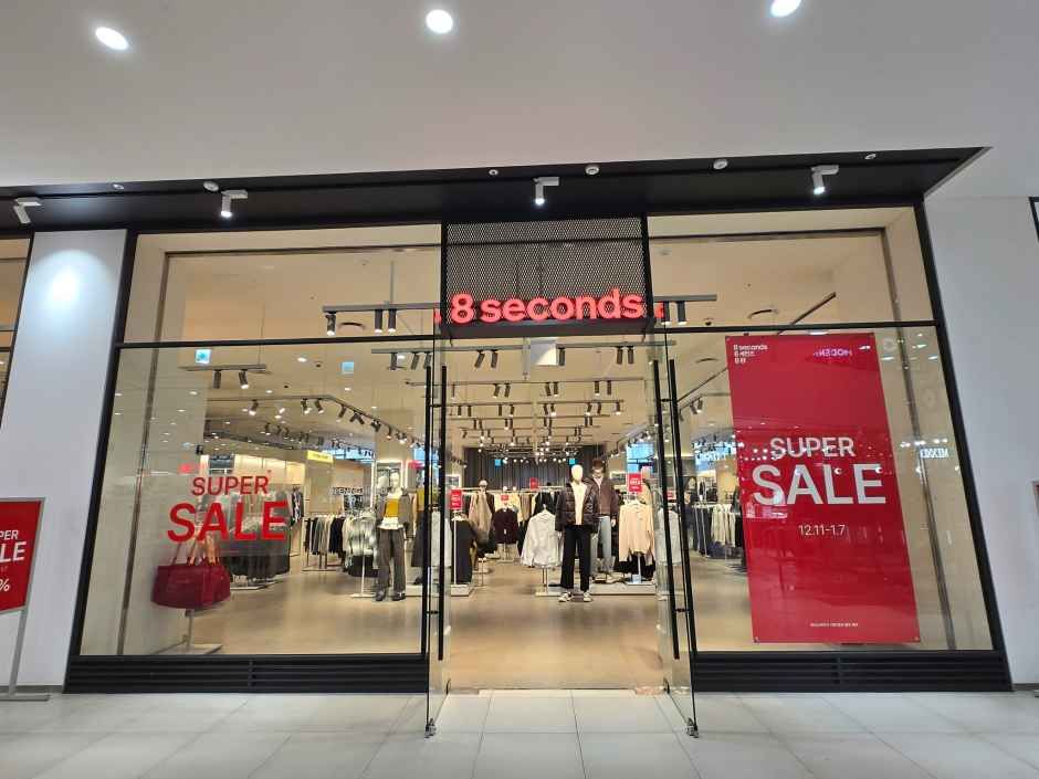 8SECONDS Yongin Y Square Branch[Tax Refund Shop](에잇세컨즈 용인와이스퀘어점)