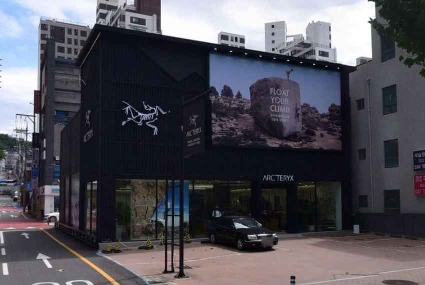 [事后免税店]Arc`teryx旗舰店大邱寿城店