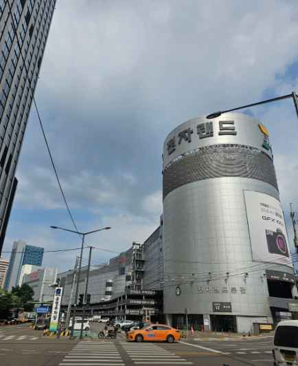 전자랜드파워센터 용산본점