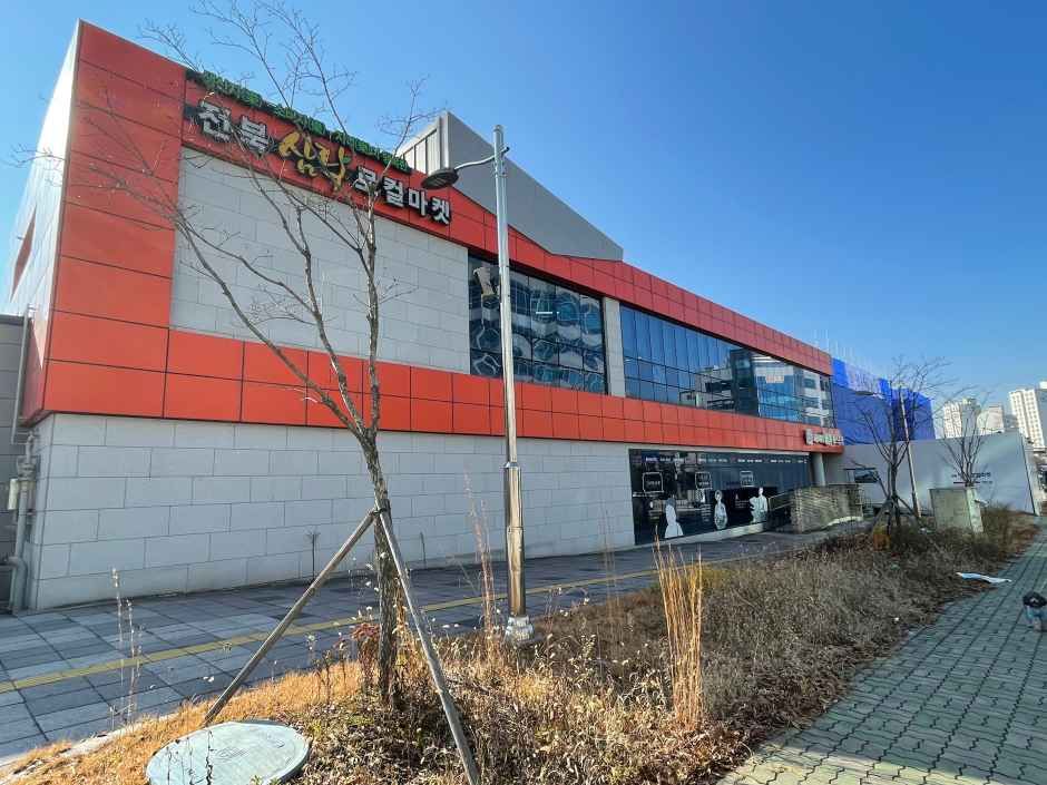 전북삼락로컬마켓