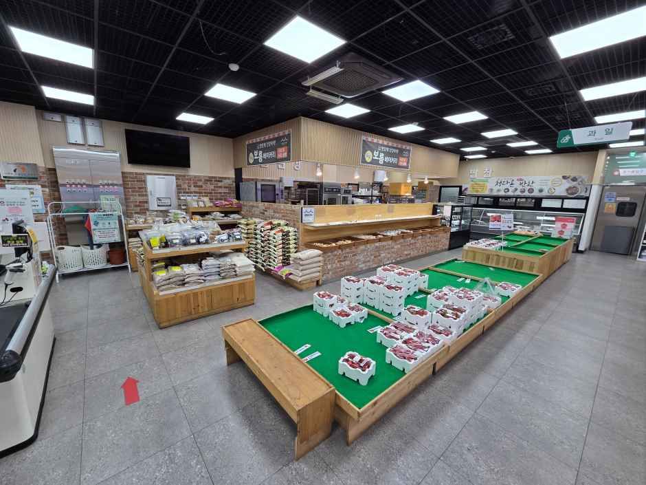 익산로컬푸드직매장 모현점