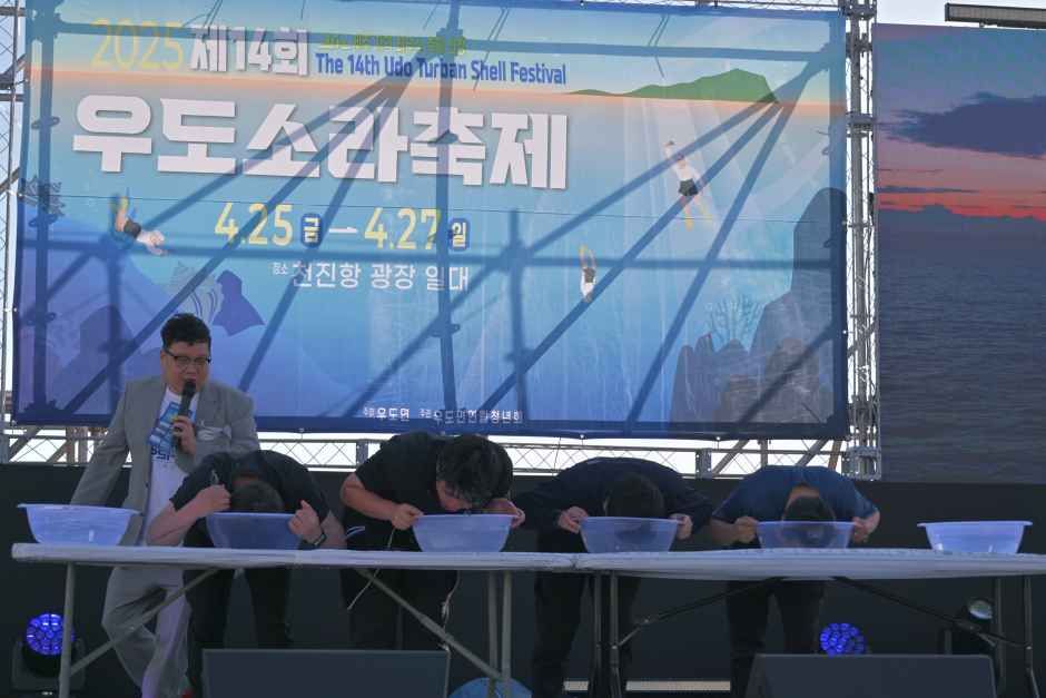 즐길거리 이미지