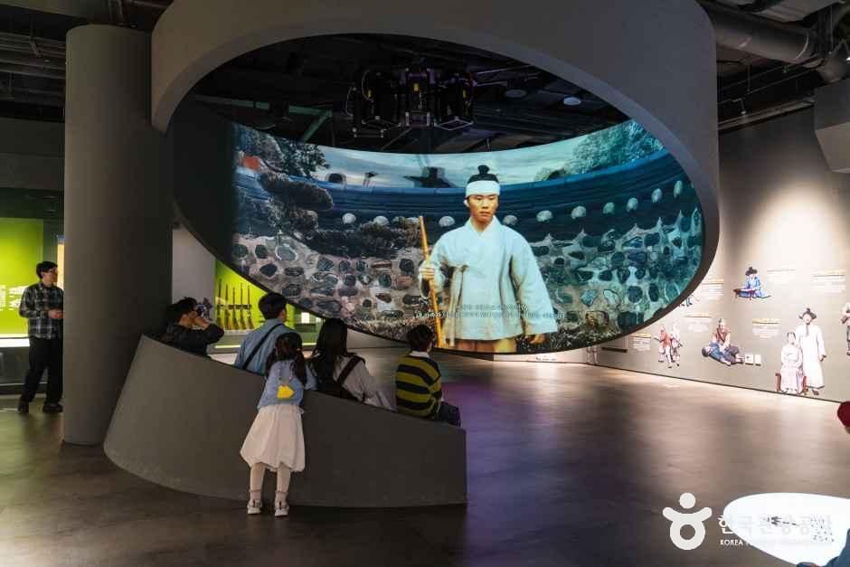 남도의병역사박물관