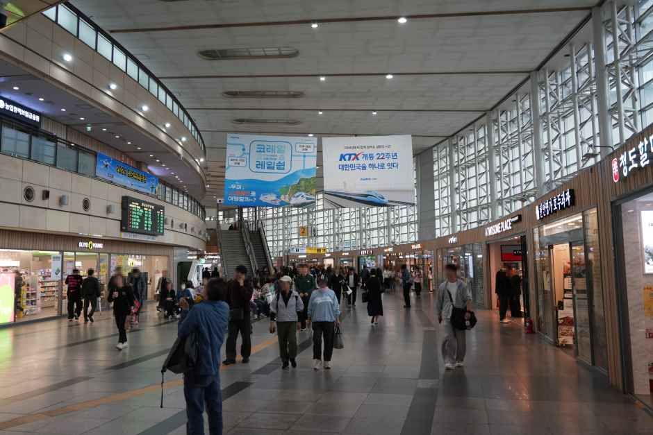 韓国第二の乗降客数を誇る東大邱駅
