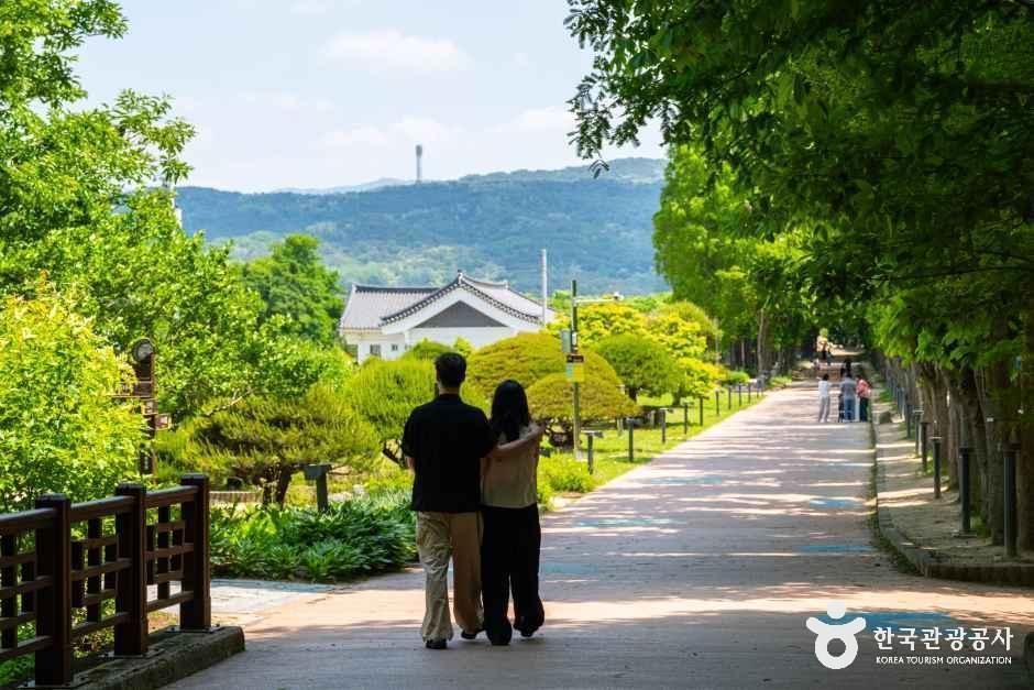 경북천년숲정원