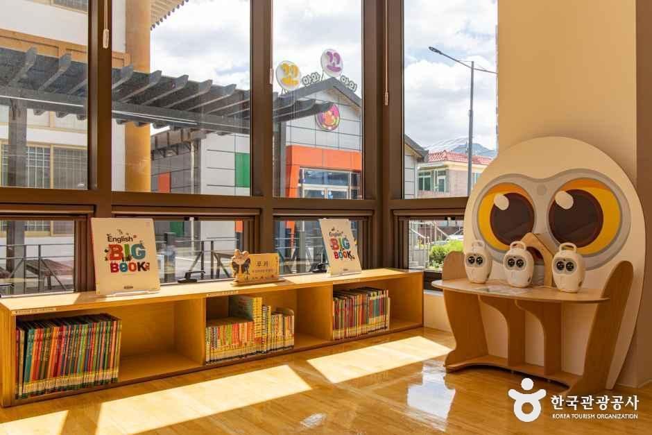 전남광주통합특별시_곡성_곡성어린이도서관_내부_5.jpg