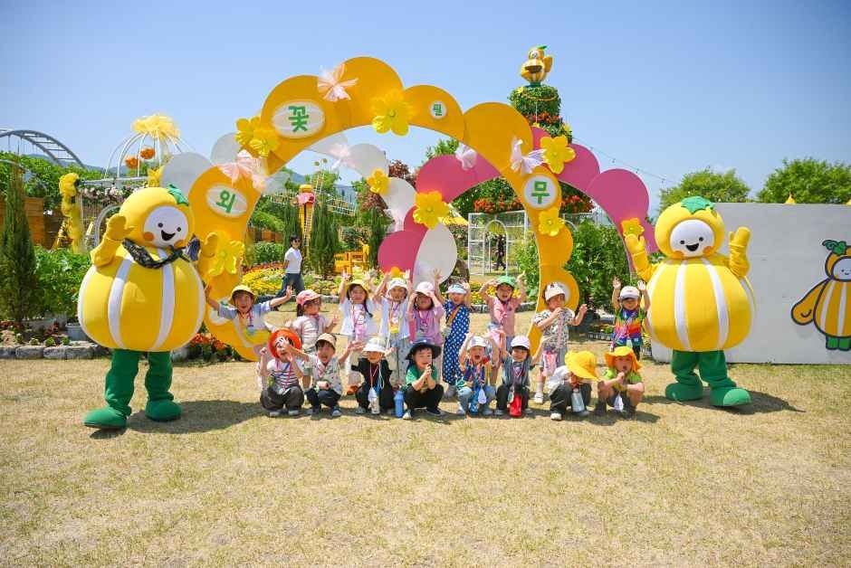 ソンジュ真瓜と生命文化祭り