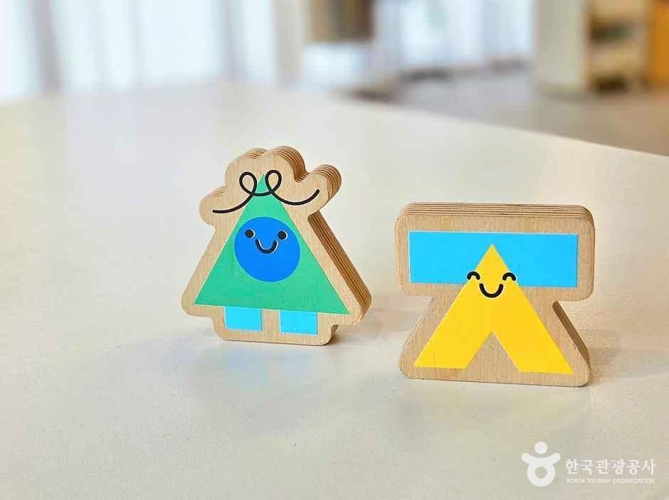 한글상점