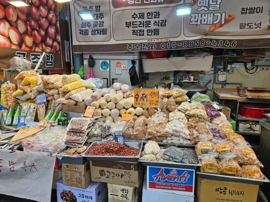 인천 옥련시장