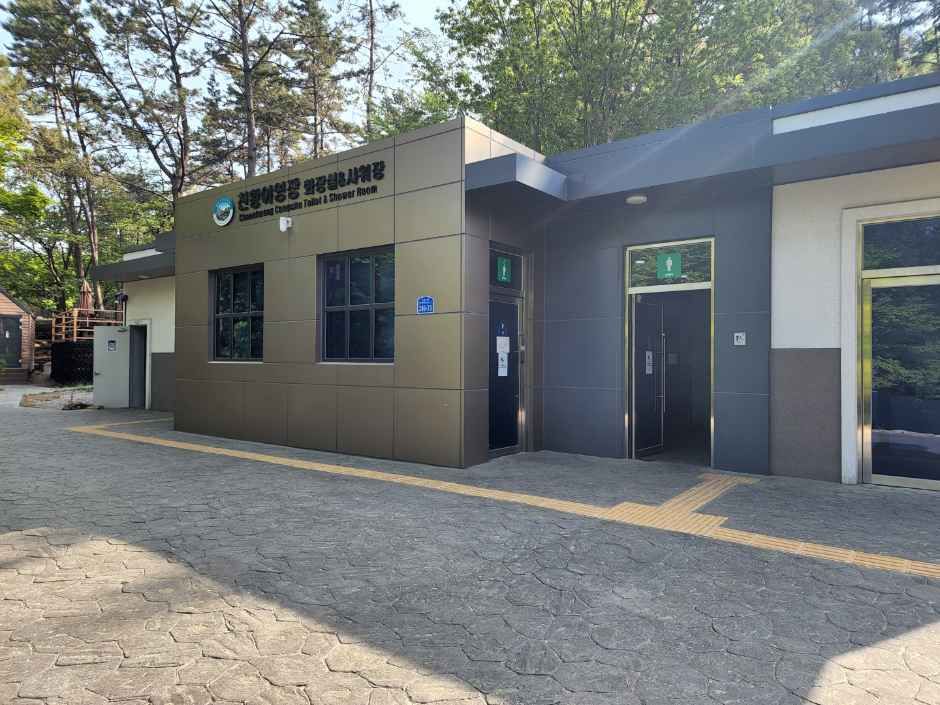 천황야영장