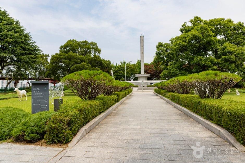 수봉공원