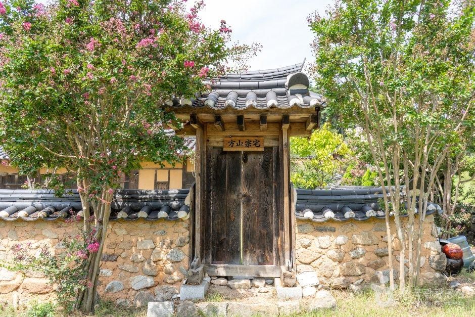 방산서원(영주) 사진 3